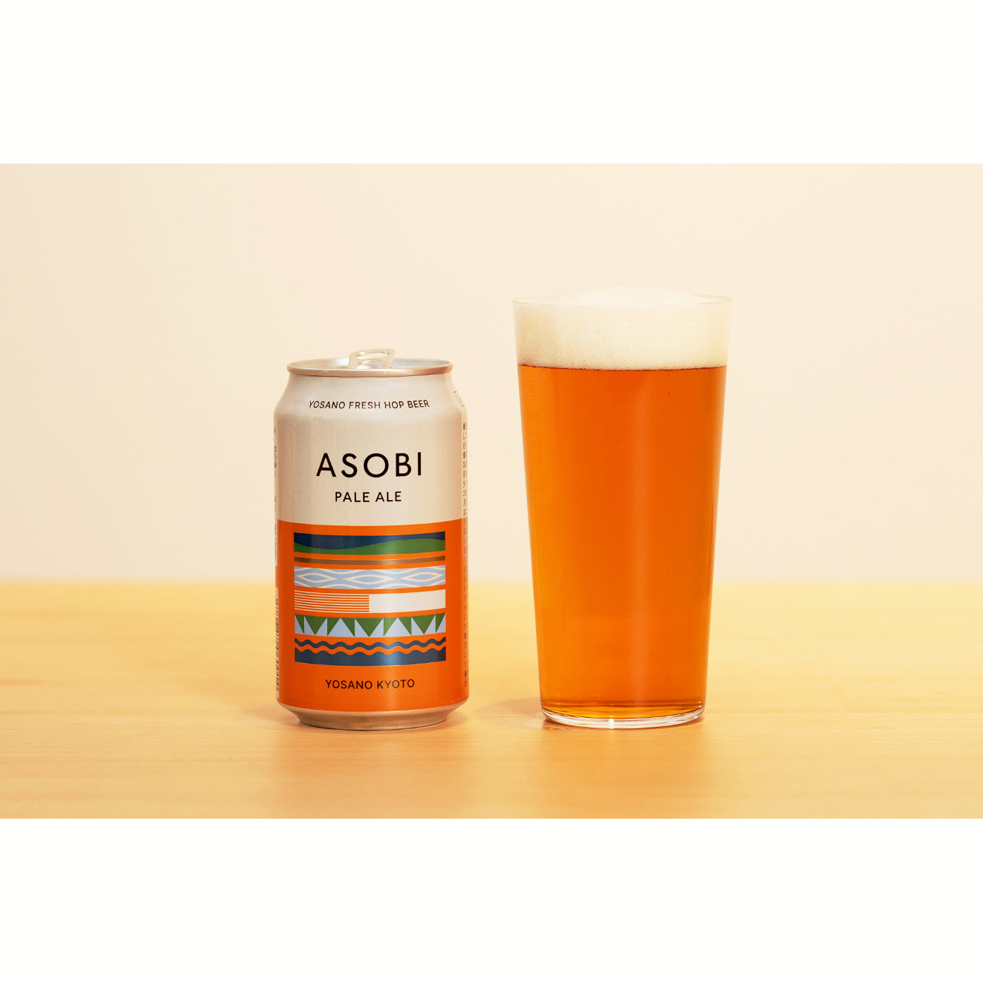 星白の宴 クロスカルチャースペシャルツアー