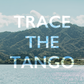 TRACE THE TANGO vol.1「UA Stoolをたどる旅」